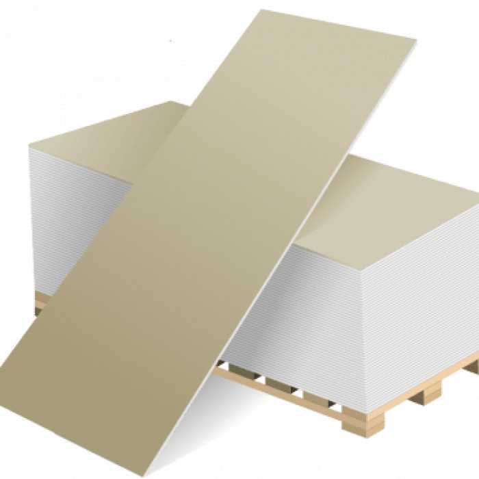 Гипсокартон Volma 12.5х1200х2500 стандартный